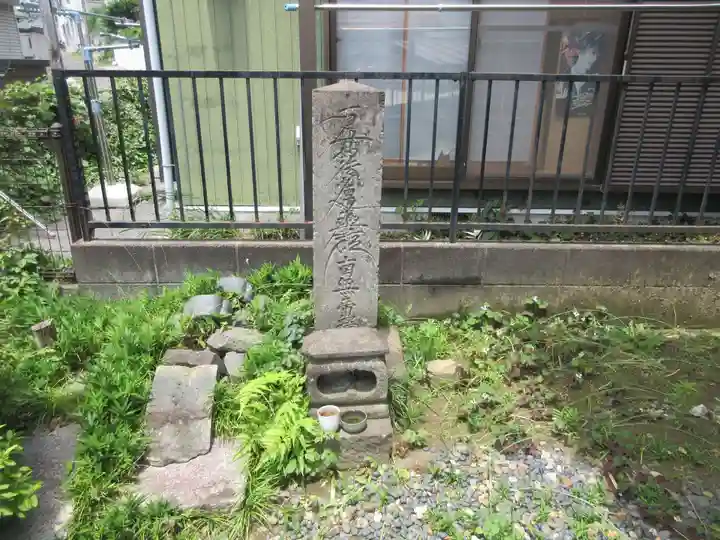 元町橋帝釈天堂(神奈川県)