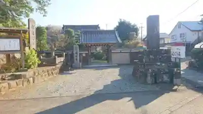 通猛寺のその他建物