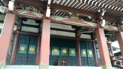 乗蓮寺(東京都)