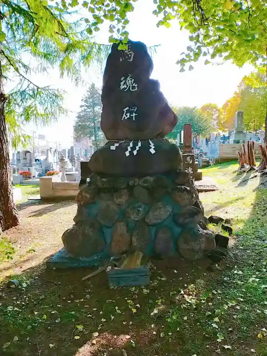 相馬神社のその他建物
