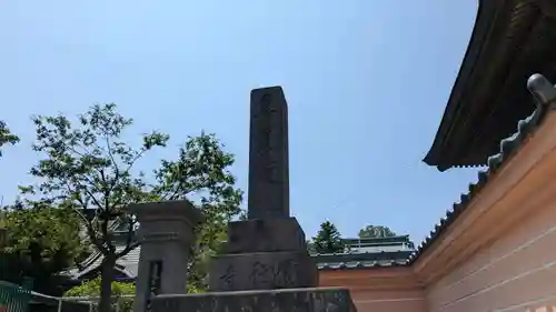 実行寺の塔