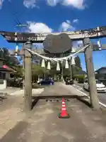 熊野神社(宮城県)