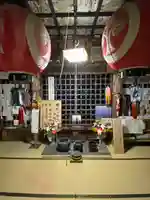 善光寺(山形県)