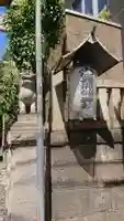 小野照崎神社のその他建物