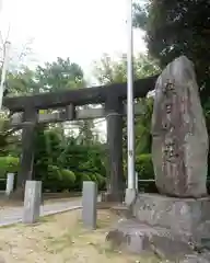 春日神社(神奈川県)