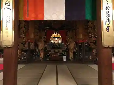 高龍寺の本殿・本堂