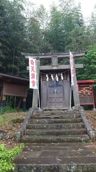 神炊館神社 ⁂奥州須賀川総鎮守⁂の末社・摂社