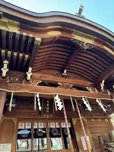 下谷神社(東京都)