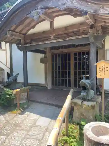 瑞鳳寺(宮城県)