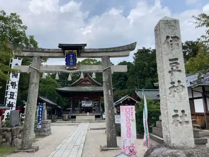 伊豆神社(滋賀県)