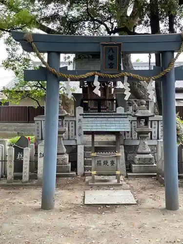 桑津天神社の末社