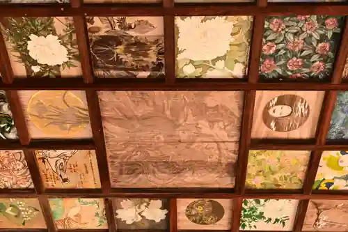 満願寺(愛媛県)