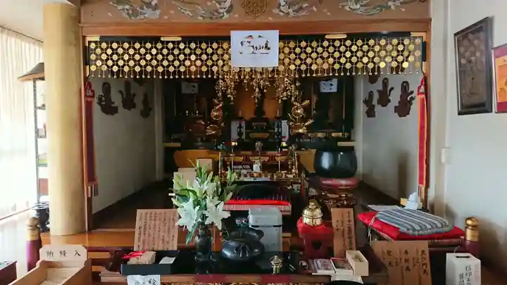 真成院の本殿・本堂