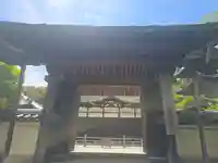 唐院(滋賀県)