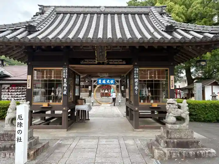 瀧宮神社の{uncategorized: "未分類", other: "その他", undefined: "問題あり", building: "その他建物", grave: "お墓", sacred_gate: "鳥居", guardian: "狛犬", statue: "像", buddha: "仏像", history: "歴史", nature: "自然", garden: "庭園", animal: "動物", pagoda: "塔", temizu: "手水舎", mountain_gate: "山門・神門", sanctuary: "本殿・本堂", subordinate: "末社・摂社", art: "芸術", scenery: "景色", jizo: "地蔵", ema: "絵馬", goshuin: "御朱印", omikuji: "おみくじ", items: "授与品その他", amulet: "お守り", goshuincho: "御朱印帳", eats: "食事", festival: "お祭り", votive_dance: "神楽", shichigosan: "七五三参", wedding: "結婚式", experience: "体験その他", initially: "初詣", around: "周辺", anti_infection: "感染症対策"}