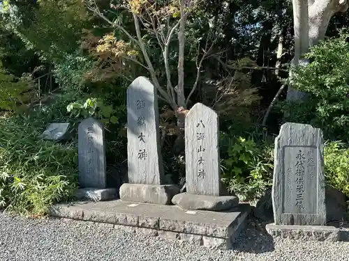 白旗神社(神奈川県)
