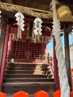 伊勢向神社の{uncategorized: "未分類", other: "その他", undefined: "問題あり", building: "その他建物", grave: "お墓", sacred_gate: "鳥居", guardian: "狛犬", statue: "像", buddha: "仏像", history: "歴史", nature: "自然", garden: "庭園", animal: "動物", pagoda: "塔", temizu: "手水舎", mountain_gate: "山門・神門", sanctuary: "本殿・本堂", subordinate: "末社・摂社", art: "芸術", scenery: "景色", jizo: "地蔵", ema: "絵馬", goshuin: "御朱印", omikuji: "おみくじ", items: "授与品その他", amulet: "お守り", goshuincho: "御朱印帳", eats: "食事", festival: "お祭り", votive_dance: "神楽", shichigosan: "七五三参", wedding: "結婚式", experience: "体験その他", initially: "初詣", around: "周辺", anti_infection: "感染症対策"}