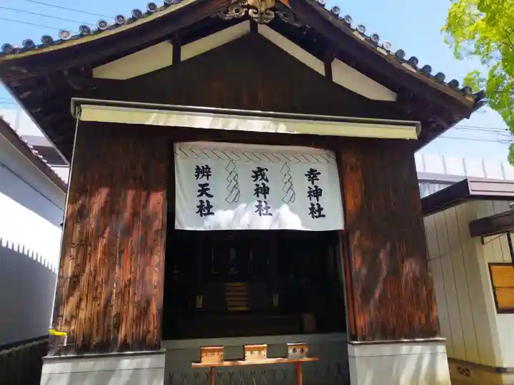 八劔神社(大阪府)