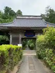 根本寺の山門