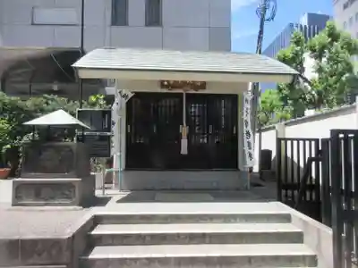 正受院(東京都)