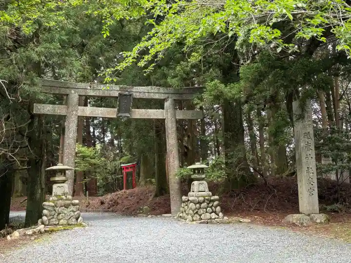 砥鹿神社(奥宮)の{uncategorized: "未分類", other: "その他", undefined: "問題あり", building: "その他建物", grave: "お墓", sacred_gate: "鳥居", guardian: "狛犬", statue: "像", buddha: "仏像", history: "歴史", nature: "自然", garden: "庭園", animal: "動物", pagoda: "塔", temizu: "手水舎", mountain_gate: "山門・神門", sanctuary: "本殿・本堂", subordinate: "末社・摂社", art: "芸術", scenery: "景色", jizo: "地蔵", ema: "絵馬", goshuin: "御朱印", omikuji: "おみくじ", items: "授与品その他", amulet: "お守り", goshuincho: "御朱印帳", eats: "食事", festival: "お祭り", votive_dance: "神楽", shichigosan: "七五三参", wedding: "結婚式", experience: "体験その他", initially: "初詣", around: "周辺", anti_infection: "感染症対策"}