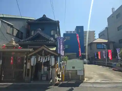 風間寺(大阪府)