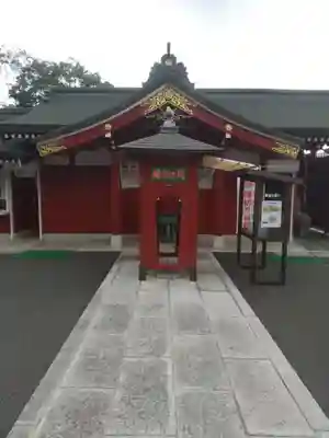 三毳不動尊(栃木県)