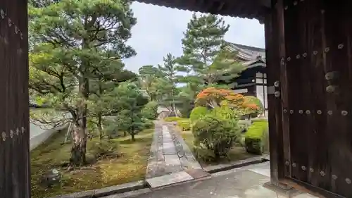 天祥院(京都府)