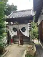 天王社八幡宮(京都府)