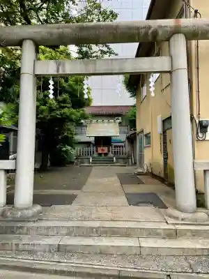 金刀比羅神社(東京都)