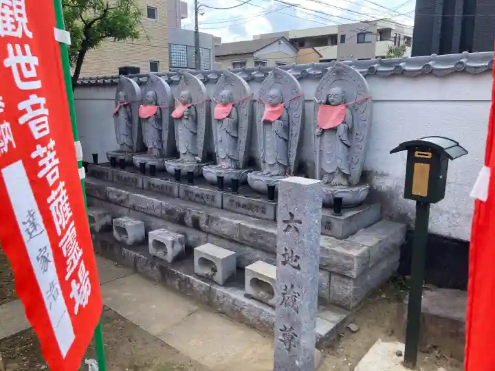 安楽寺の{uncategorized: "未分類", other: "その他", undefined: "問題あり", building: "その他建物", grave: "お墓", sacred_gate: "鳥居", guardian: "狛犬", statue: "像", buddha: "仏像", history: "歴史", nature: "自然", garden: "庭園", animal: "動物", pagoda: "塔", temizu: "手水舎", mountain_gate: "山門・神門", sanctuary: "本殿・本堂", subordinate: "末社・摂社", art: "芸術", scenery: "景色", jizo: "地蔵", ema: "絵馬", goshuin: "御朱印", omikuji: "おみくじ", items: "授与品その他", amulet: "お守り", goshuincho: "御朱印帳", eats: "食事", festival: "お祭り", votive_dance: "神楽", shichigosan: "七五三参", wedding: "結婚式", experience: "体験その他", initially: "初詣", around: "周辺", anti_infection: "感染症対策"}