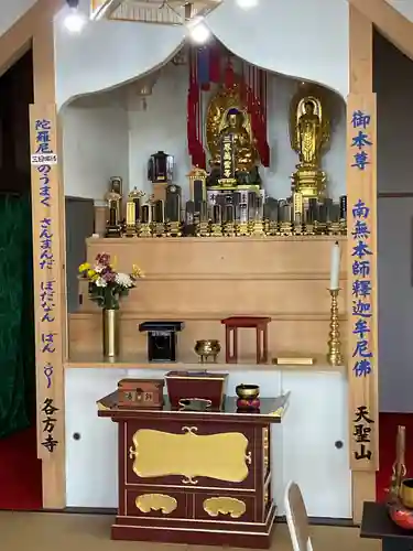 各方寺(愛知県)