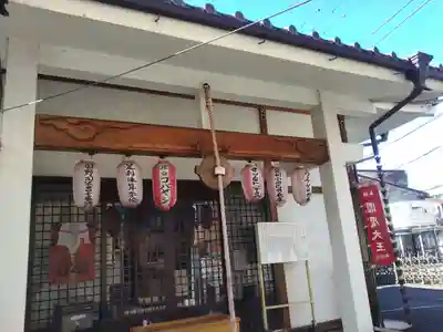利性院(栃木県)