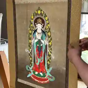 大室山龍渓院の芸術(2024年07月04日(木) 03時35分27秒投稿)