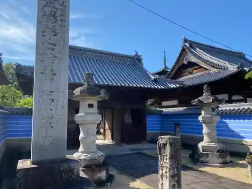 本山寺(香川県)
