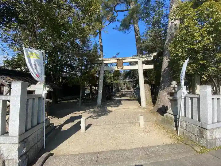 金神社(滋賀県)