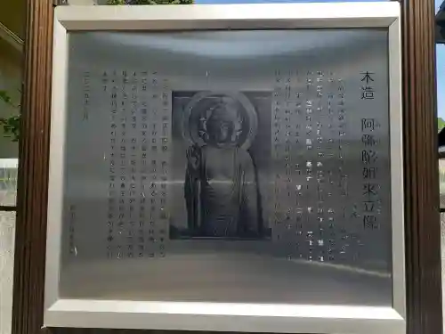 青谷寺の{uncategorized: "未分類", other: "その他", undefined: "問題あり", building: "その他建物", grave: "お墓", sacred_gate: "鳥居", guardian: "狛犬", statue: "像", buddha: "仏像", history: "歴史", nature: "自然", garden: "庭園", animal: "動物", pagoda: "塔", temizu: "手水舎", mountain_gate: "山門・神門", sanctuary: "本殿・本堂", subordinate: "末社・摂社", art: "芸術", scenery: "景色", jizo: "地蔵", ema: "絵馬", goshuin: "御朱印", omikuji: "おみくじ", items: "授与品その他", amulet: "お守り", goshuincho: "御朱印帳", eats: "食事", festival: "お祭り", votive_dance: "神楽", shichigosan: "七五三参", wedding: "結婚式", experience: "体験その他", initially: "初詣", around: "周辺", anti_infection: "感染症対策"}
