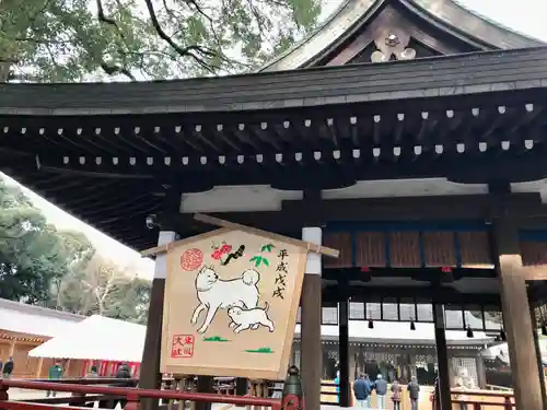 武蔵一宮氷川神社の絵馬