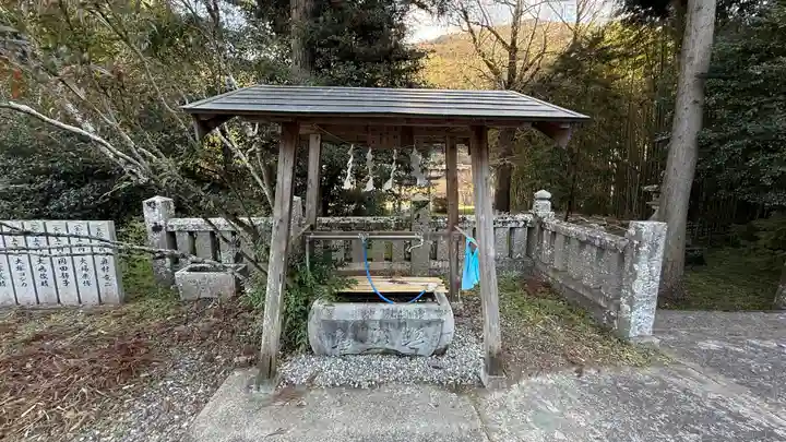 伊射奈美神社(徳島県)