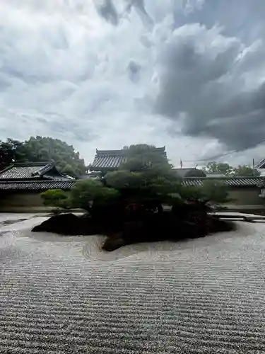 観智院（東寺子院）(京都府)