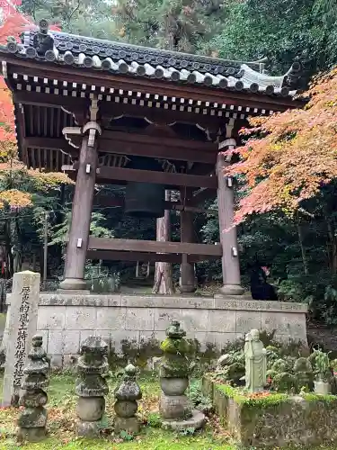 今熊野観音寺(京都府)