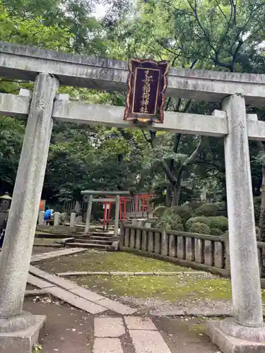 乙女稲荷神社(東京都)