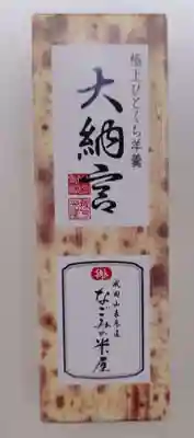 東覺寺(東京都)