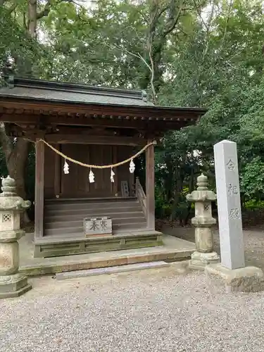 知立神社の末社・摂社