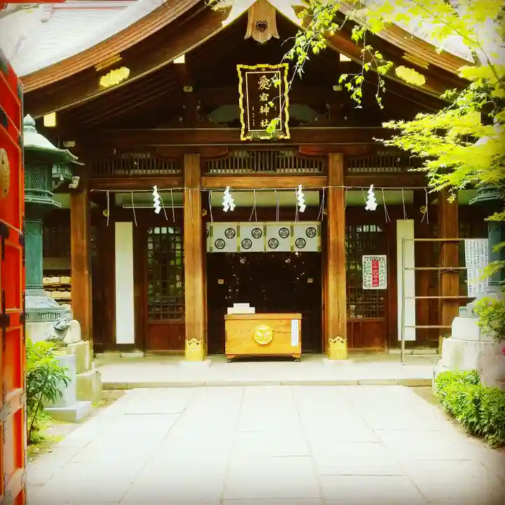 愛宕神社の本殿・本堂