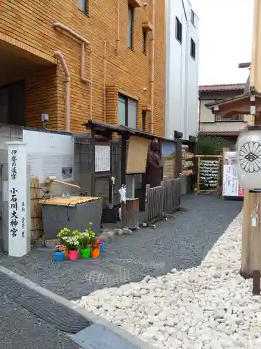 【閉業】小石川大神宮(東京都)