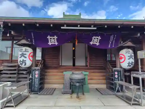 大坊本行寺(東京都)