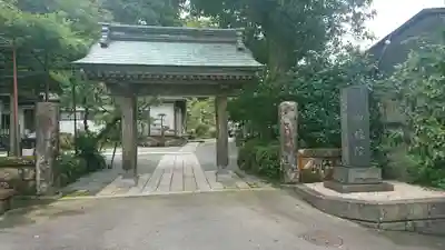 興福院の山門・神門