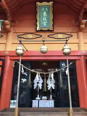 東照宮の本殿・本堂