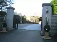 大久寺(東京都)